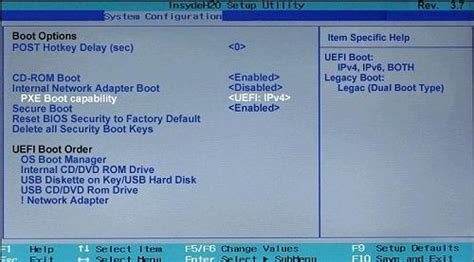 bios hp pc|How to open the BIOS on your HP computer .